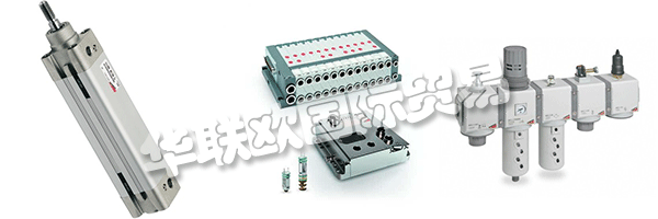 AVS-YHTIOT是一家私人擁有的芬蘭公司，專門從事自動化組件和系統(tǒng)的技術(shù)批發(fā)和制造。