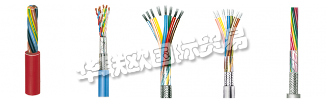 因此，METROFUNK Kabel-Union GmbH無法保證數(shù)據(jù)傳輸?shù)臋C(jī)密性和完整性。