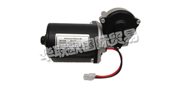 ANKARSRUM MOTORS AB是家用電器，焊接行業(yè)和醫(yī)療保健中包含電動機(jī)的系統(tǒng)的解決方案供應(yīng)商。