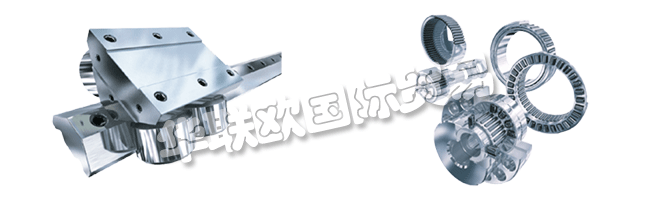 因此，自2006年3月起，NADELLA GmbH已通過適用的DIN ISO 14001：2004環(huán)境標(biāo)準(zhǔn)認(rèn)證。