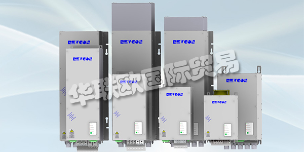 德國REVCON主要產(chǎn)品：REVCON濾波器、逆變器等。REVCON在驅(qū)動工程領(lǐng)域一直活躍了近二十年，并代表著創(chuàng)新，多功能和高性能。廣泛的產(chǎn)品組合包括再生單元，饋電和反饋單元，無源諧波濾波器，DC-DC轉(zhuǎn)換器和逆變器。他們的組件用于驅(qū)動工程和自動化以及可再生能源領(lǐng)域的許多不同應(yīng)用中; 例如，在起重和輸送系統(tǒng)，電梯行業(yè)，發(fā)動機(jī)試驗(yàn)臺，自動扶梯和風(fēng)電場中。
