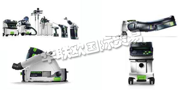 德國(guó)FESTOOL主要產(chǎn)品：FESTOOL電鉆、封邊機(jī)等。FESTOOL公司由企業(yè)家 Albert Fezer和Gottlieb Stoll創(chuàng)立。起先公司業(yè)務(wù)主要集中在修理木材加工機(jī)械以及將木材加工機(jī)械的滑動(dòng)軸承改造成滾珠軸承。