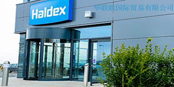 Haldex液壓泵，Haldex燃油泵，Haldex齒輪泵，Haldex水泵