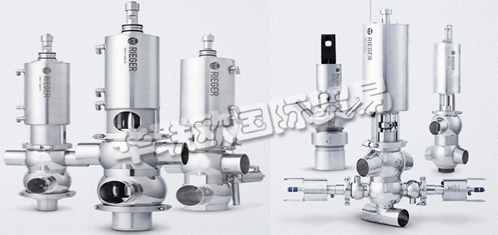德國(guó)RIEGER公司主要供應(yīng)：德國(guó)RIEGER閥門,RIEGER無菌閥，衛(wèi)生閥，單座閥，分流閥，儲(chǔ)罐出口閥，防混閥，溢流閥，安全閥等產(chǎn)品。