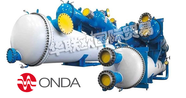 ONDA,ONDA空氣熱交換器,ONDA殼管式熱交換器