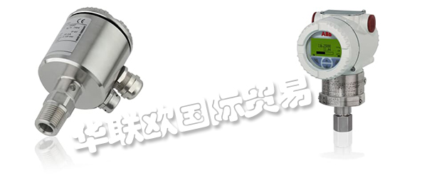 ABB壓力傳感器/壓力變送器