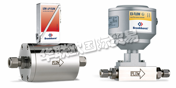 BRONKHORST公司自1981年成立至今，經(jīng)過37年的行業(yè)積累和沉淀，擁有多年研發(fā)和制造精準(zhǔn)可靠的測(cè)量可控制設(shè)備的經(jīng)驗(yàn)，面向全球市場(chǎng)供應(yīng)BRONKHORST流量計(jì)。BRONKHORST在全球30多個(gè)國(guó)家以及地區(qū)擁有完善的銷售及服務(wù)網(wǎng)絡(luò)，擁有20多個(gè)設(shè)備齊全的全球服務(wù)中心，能夠?yàn)榭蛻籼峁┳顑?yōu)品質(zhì)的產(chǎn)品、更快捷的服務(wù)和更專業(yè)的解決方案。下文為您帶來(lái)BRONKHORST流量計(jì)介紹。