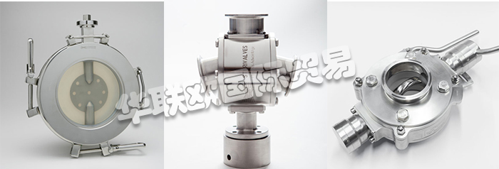 STERIVALVES,意大利STERIVALVES不銹鋼閥,STERIVALVES分流器