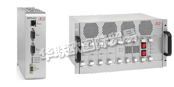 以色列ACS公司主要供應(yīng)：以色列ACS運動控制器,ACS驅(qū)動器，驅(qū)動系統(tǒng)，多軸驅(qū)動系統(tǒng)，驅(qū)動器接口，模擬量輸出模塊等產(chǎn)品。