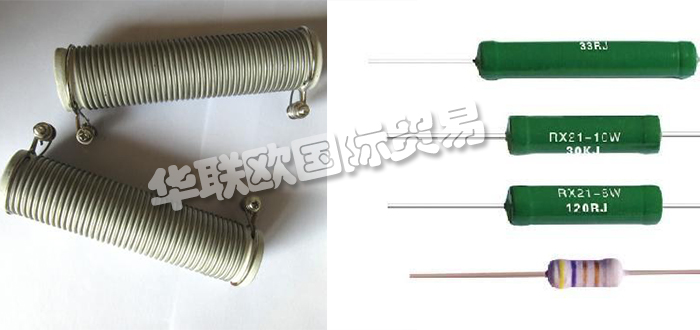 特價(jià)銷售英國HVR PENTAGON功率電阻器恒溫器