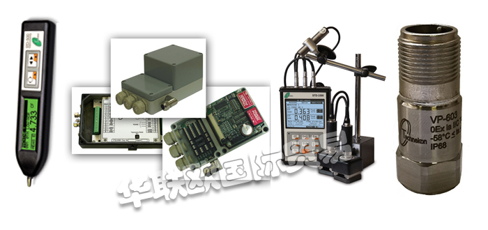 TECHNEKON,俄羅斯TECHNEKON振動(dòng)開關(guān),TECHNEKON振動(dòng)數(shù)據(jù)分析儀