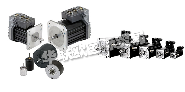 ALLIED MOTION公司設(shè)計(jì)，制造和銷售應(yīng)用于各行各業(yè)的精密和專用運(yùn)動(dòng)控制組件和系統(tǒng)。ALLIED MOTION的電機(jī)產(chǎn)品包括有刷和無刷直流電動(dòng)機(jī)，無刷伺服和扭矩電動(dòng)機(jī)，無芯直流電動(dòng)機(jī)等，他們的客戶包括汽車，醫(yī)療，航空航天與國防，電子和工業(yè)領(lǐng)域。ALLIED MOTION以其在電磁，機(jī)械和電子運(yùn)動(dòng)技術(shù)方面的專業(yè)知識(shí)而享譽(yù)全球。下文為您介紹ALLIED MOTION電機(jī)。