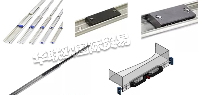 CHAMBRELAN,法國(guó)CHAMBRELAN直線導(dǎo)軌,CHAMBRELAN滑軌