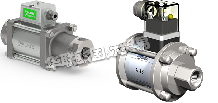 COAX一直是全球企業(yè)獨(dú)特設(shè)計(jì)和制造同軸閥技術(shù)的創(chuàng)新領(lǐng)導(dǎo)者。該公司以Forchtenberg德國公司為基礎(chǔ)，從最初的最初階段發(fā)展成為當(dāng)今閥門技術(shù)的行業(yè)標(biāo)準(zhǔn)。獨(dú)特的工匠精神和對(duì)創(chuàng)新的熱愛，讓他們不斷創(chuàng)造出精準(zhǔn)滿足客戶和合作伙伴要求的個(gè)性化解決方案。有些成果甚至預(yù)期到了顧客自己從未想到過的難題。COAX的閥廣泛適用于真空、氣態(tài)、液態(tài)、膠狀、磨粒、污染性以及侵蝕性等各種介質(zhì)。與常規(guī)閥相比，同軸閥能夠以高流量來控制高壓介質(zhì)，有兩位兩通和三位兩通可選，連接方式允許螺紋連接和法蘭連接，可通過直動(dòng)式螺線管和外部直接控制。今天小編將為大家分享有關(guān)COAX是什么牌子,COAX同軸閥介紹的內(nèi)容：