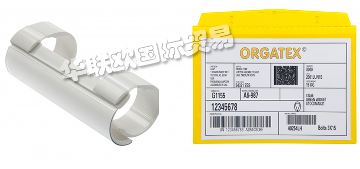 ORGATEX,德國(guó)ORGATEX地標(biāo)貼膜,ORGATEX集裝箱標(biāo)簽