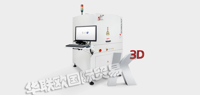 特價銷售波蘭VI TECHNOLOGY集熱器控制器