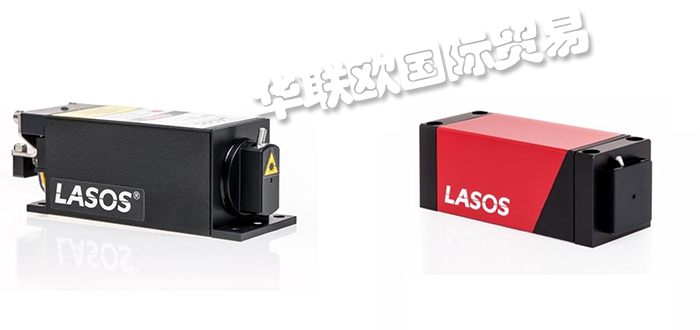 LASOS,德國(guó)LASOS固態(tài)激光器,LASOS氣體激光器