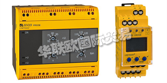 BENDER監(jiān)視繼電器,德國(guó)BENDER監(jiān)視繼電器