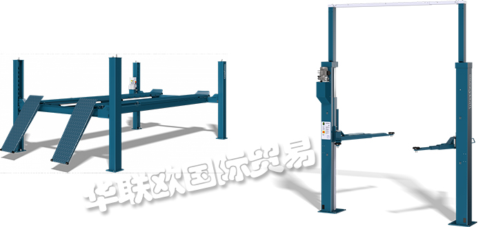 NUSSBAUM,德國NUSSBAUM汽車升降機,NUSSBAUM液壓元件