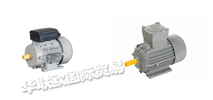 德國(guó)AC-MOTOREN電機(jī)全系列產(chǎn)品型號(hào)大全