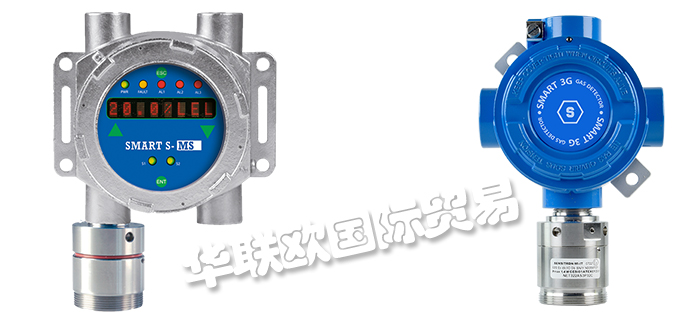 SENSITRON,意大利SENSITRON氣體探測(cè)器,SENSITRON紅外氣體探測(cè)器