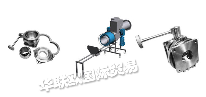 JETSOLUTIONS,瑞士JETSOLUTIONS注射機(jī),JETSOLUTIONS均質(zhì)機(jī)