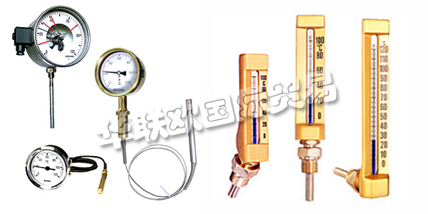 BITHERMA溫度計,德國BITHERMA,德國溫度計