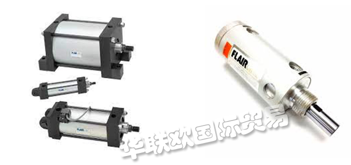 FLAIRLINE,美國FLAIRLINE氣動執(zhí)行器,FLAIRLINE傳感器