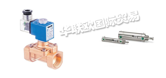 土耳其SMS-TORK執(zhí)行器電磁閥型號價(jià)格