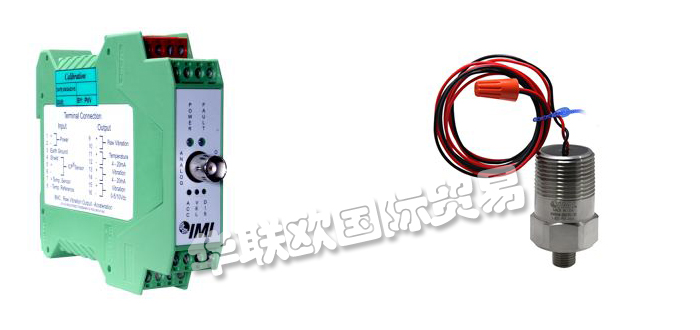 美國IMI SENSORS變送器振動開關(guān)型號價格