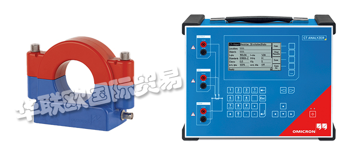 奧地利OMICRON電流互感器產(chǎn)品工作原理特點(diǎn)優(yōu)勢