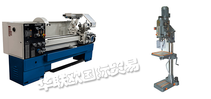 經(jīng)銷英國(guó)AJAX MACHINE TOOLS手動(dòng)磨床數(shù)控車床