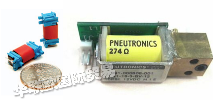 PNEUTRONICS,美國(guó)PNEUTRONICS空氣調(diào)節(jié)器,PNEUTRONICS流量控制器