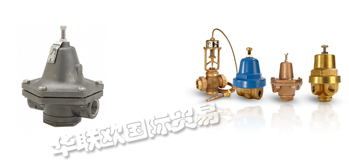 CASHVALVE,美國(guó)CASH VALVE減壓閥,CASHVALVE壓力調(diào)節(jié)閥