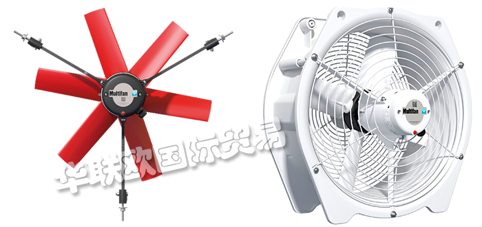 經(jīng)銷荷蘭VOSTERMANS VENTILATION排氣扇電機葉輪