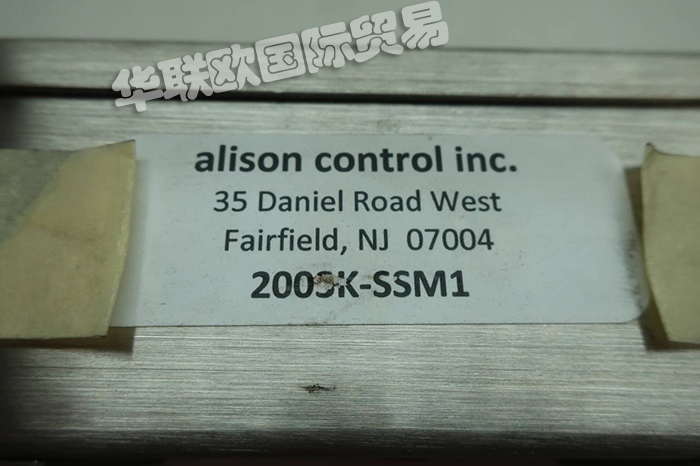 ALISON,美國ALISON傳感器,ALISON控制系統(tǒng)