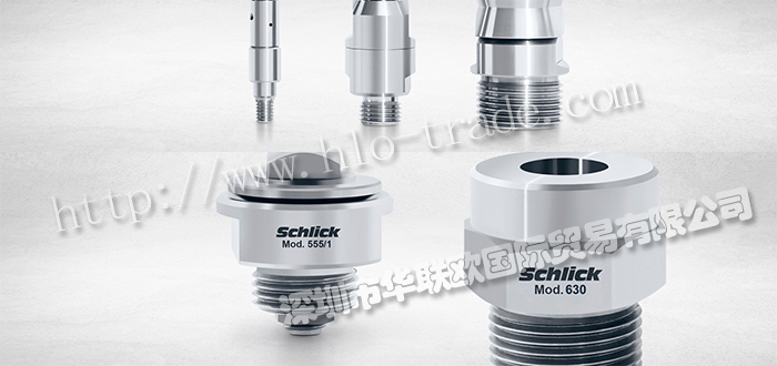 SCHLICK拉瓦爾噴嘴型號(hào)價(jià)格查詢,SCHLICK噴槍原理說明書