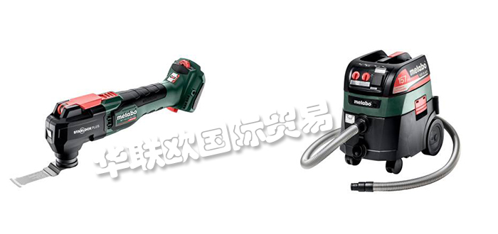 METABO,德國METABO角磨機,METABO砂輪機