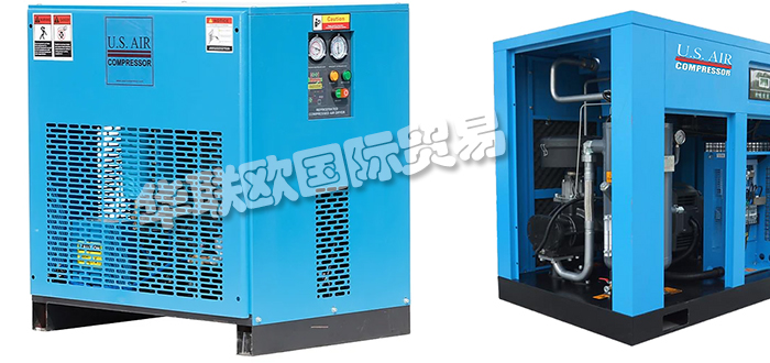 特價(jià)經(jīng)銷美國U.S. AIR COMPRESSOR壓縮機(jī)螺桿式空壓機(jī)