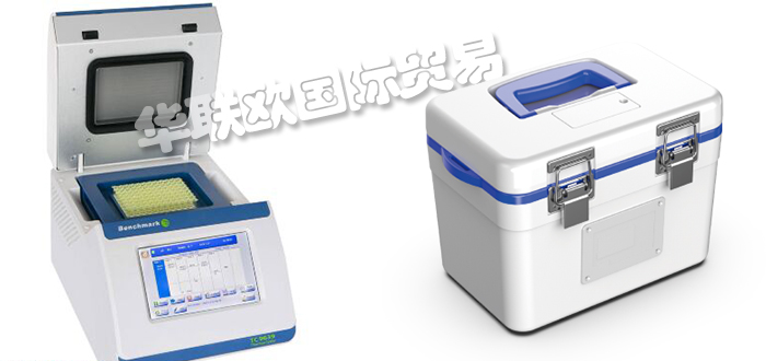 特價(jià)銷(xiāo)售美國(guó)LABORATORY EQUIPMENT旋轉(zhuǎn)器渦流器