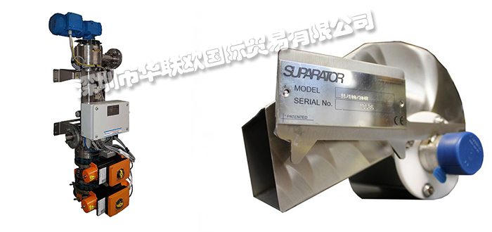 SUPARATOR,荷蘭SUPARATOR撇油器,SUPARATOR隔膜泵