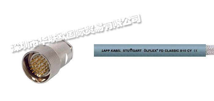 德國(guó)LAPP纜普電纜連接器好不好用（淺談德國(guó)LAPP纜普電纜連接器的性能優(yōu)勢(shì)）