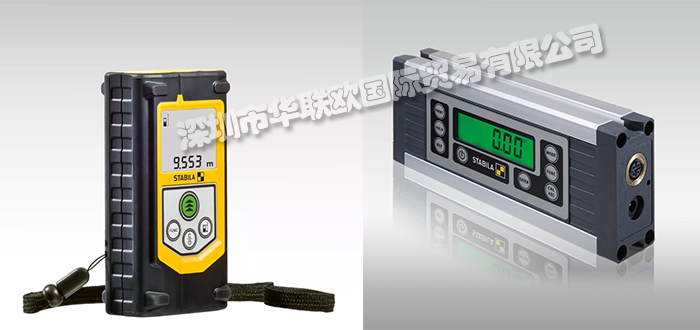 STABILA,德國(guó)STABILA水平尺,STABILA激光測(cè)量?jī)x器