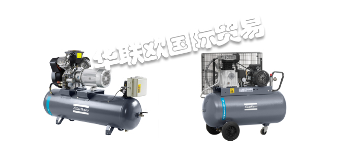 ATLAS COPCO壓縮機,ATLAS COPCO空氣壓縮機,瑞典壓縮機,瑞典空氣壓縮機,ATLAS COPCO空氣壓縮機簡介,瑞典ATLAS COPCO