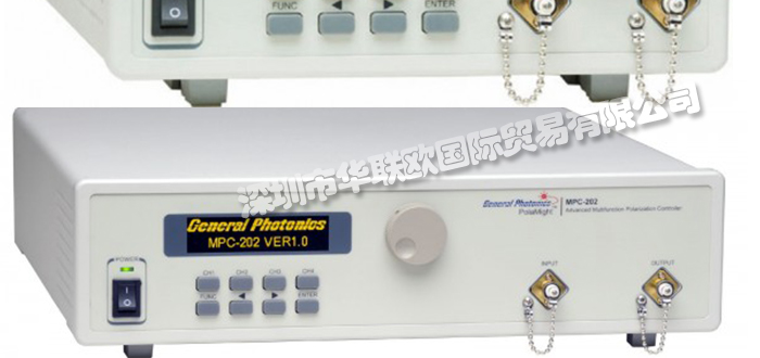 美國(guó)GENERAL PHOTONICS偏振控制器偏振分析儀產(chǎn)品詳情