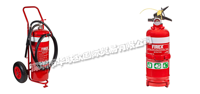 澳大利亞FIREX品牌介紹（FIREX便攜式滅火器移動(dòng)式滅火器）