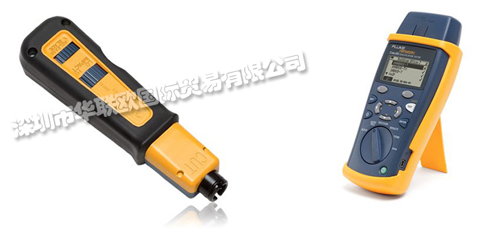 美國FLUKE NETWORKS光纜檢測表電纜鑒定測試儀產(chǎn)品介紹