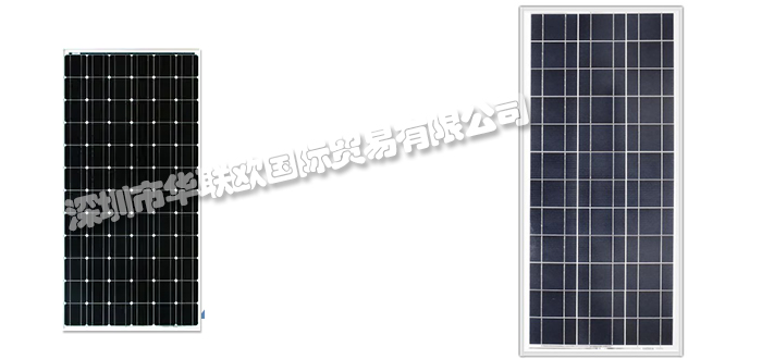 BPSOLAR,英國BPSOLAR逆變器,BPSOLAR太陽能面板