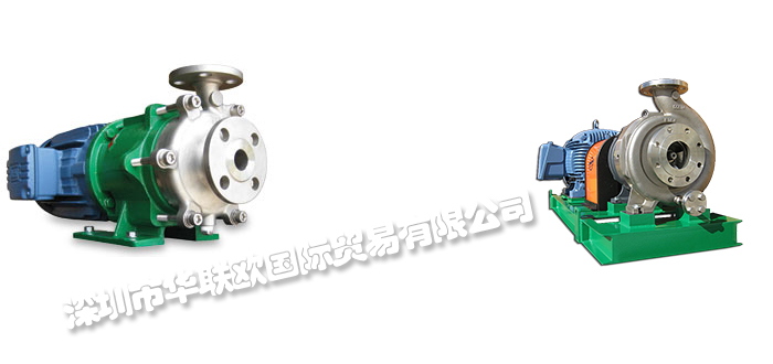 美國MAGNATEX PUMPS磁力驅動泵變頻驅動器