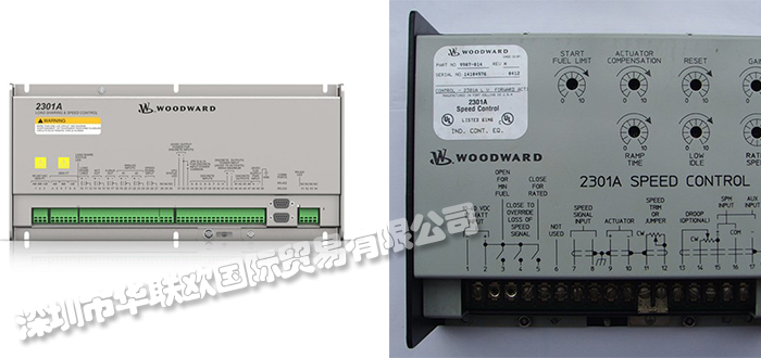 德國(guó)伍德沃德WOODWARD調(diào)速器如何選購(gòu)